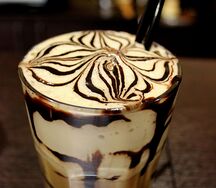 Кофейный смузи