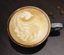 Капучино средний