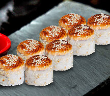 Запеченный сангай