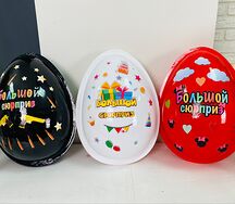 Сет Больших шоколадных яиц 