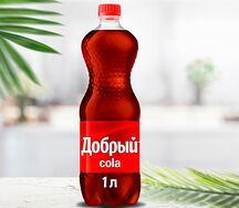 Добрый Кола большая