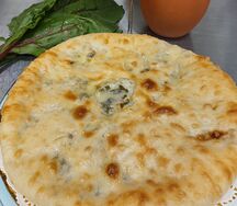 Цахараджын