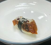 Суши с угрем