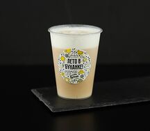 Кофе Айс Капучино