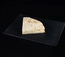 Четвертинка киша Королевская ватрушка