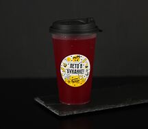 Морс Клюква и можжевельник