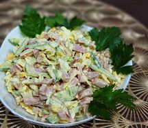 Салат Нежность