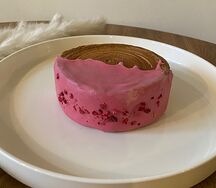 Крунат малиновый