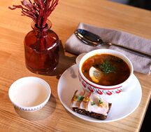 Солянка Мясная с копченостями