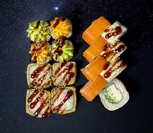 Сет Дамский каприз