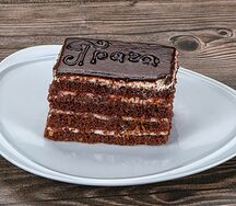 Торт Прага кусок
