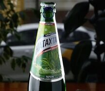 Натахтари тархун