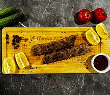 Люля из баранины