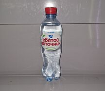 Вода святой источник газ