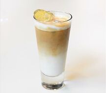 Айс латте лемонграсс 300мл