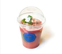 Айс ти клубника-бузина 300мл