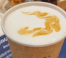 Гранд латте