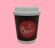 Раф малиновый