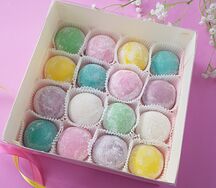 Набор моти Ассорти №16