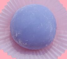 Моти чёрная смородина