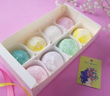 Набор Моти ассорти 8