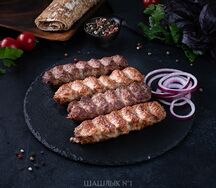 Ассорти из люли