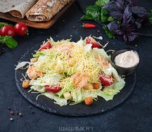 Салат Цезарь с креветками
