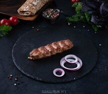Люля из свинины