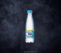 Вода Бонаква без газа