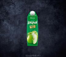 Сок Добрый яблоко