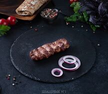 Люля из говядины