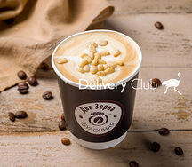 Кедровый латте