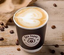 Лавандовый раф S