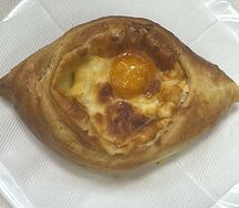 Хачапури по-аджарски