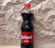 Кола Добрый