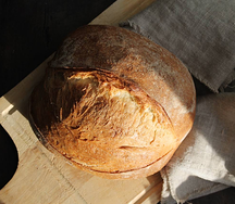 Хлеб Французская булка