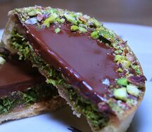 Тарт Дубайский шоколад