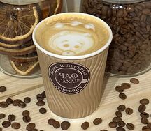 Капучино Classic