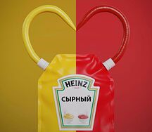 Соус Хайнц Сырный
