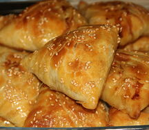 Самса с курицей