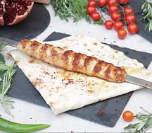 Люля-кебаб из курицы