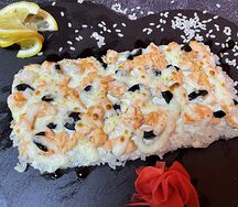 Японская пицца морская