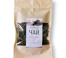 Молочный улун