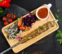Люля по-турецки