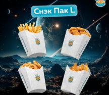 Снэк-пак L