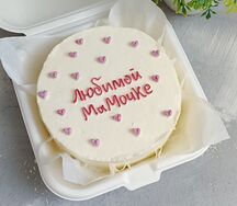  Бенто-торт Любимой мамочке