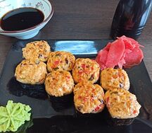 Запеченный ролл Острый с курицей