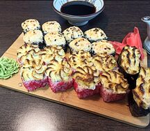 Запеченный микс