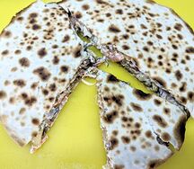 Пицца-шаурма