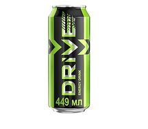 Drive me Original